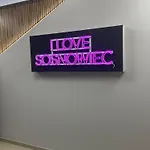 アパートホテル Boutique Hotel's ソスノヴィエツ